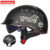 Retro Motorrad Helm Sommer Männer Motorrad Reiten Schutzhelm Frauen Motorrad Halbhelm